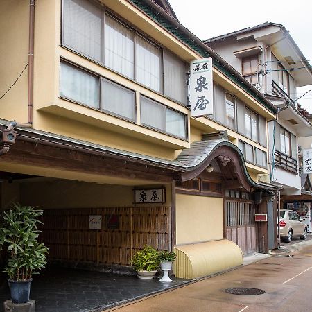 נאגטו Izumiya Ryokan' Tawarayama Onsen מראה חיצוני תמונה