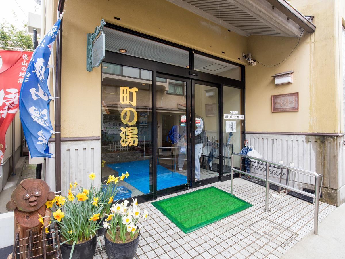 נאגטו Izumiya Ryokan' Tawarayama Onsen מראה חיצוני תמונה